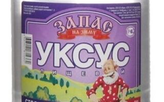 Выведение вшей с помощью уксуса