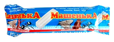 машенька