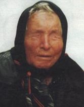 сонник ванги