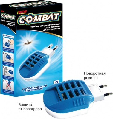 Фумигатор комбат от моли
