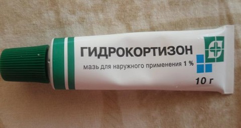 Гидрокортизон от укусов блох