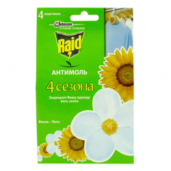 Раид антимоль