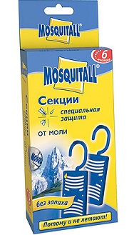 Секции москитал от моли