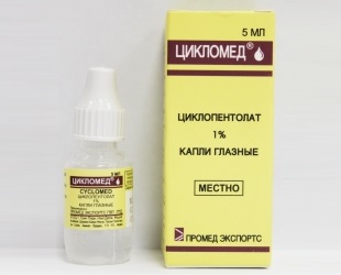 Цикломед_