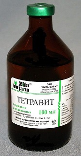 Тетравит