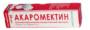 акаромектин
