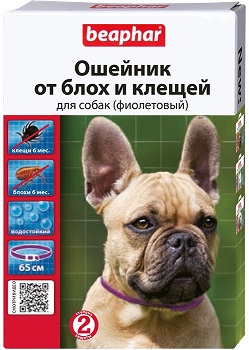 беафар от блох