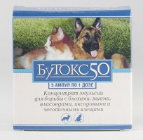 бутокс от блох