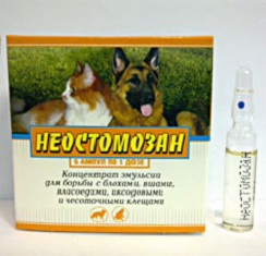 неостомозан от блох