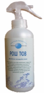 рош тов от вшей